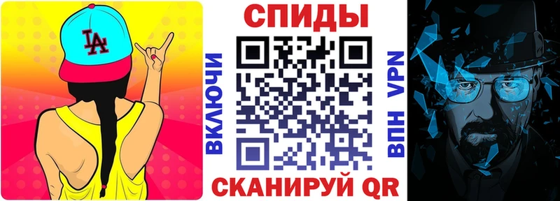 shop состав  Южноуральск  Amphetamine 97% 