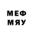 Ecstasy круглые UMID MURADOVICH