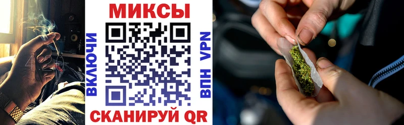 цены   Южноуральск  Бутират GHB 