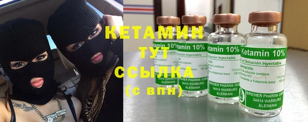 дмт Володарск