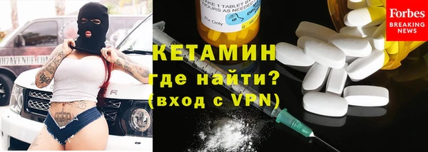 mix Волоколамск