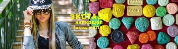 mix Волоколамск