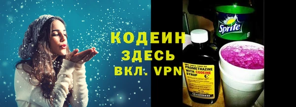 меф Волосово