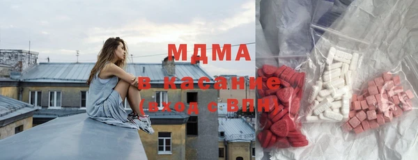 меф Волосово