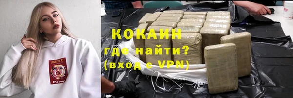 дмт Володарск