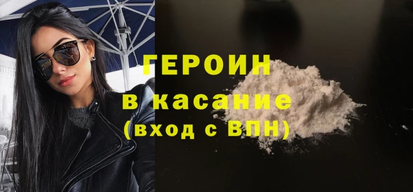 меф Волосово