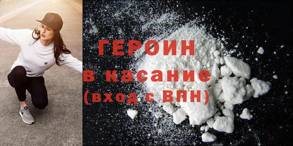 меф Волосово