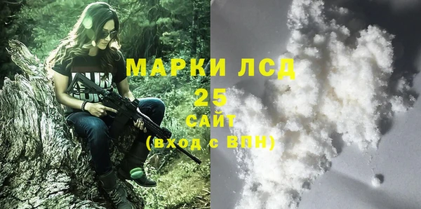 дмт Володарск