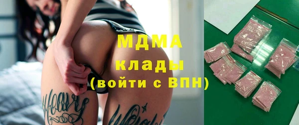 меф Волосово