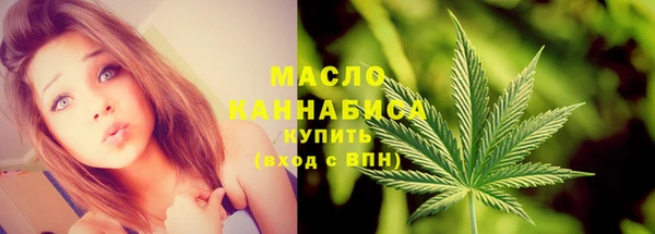 амф Верея