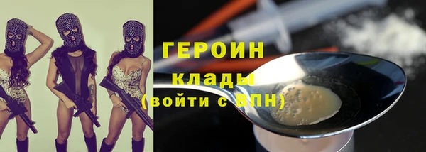 меф Волосово