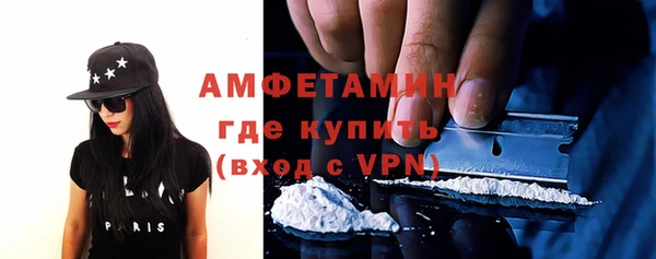дмт Володарск