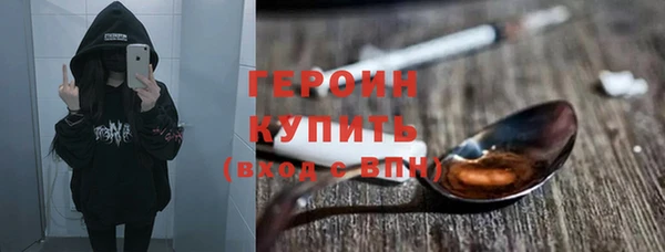 дмт Володарск
