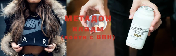 меф Волосово