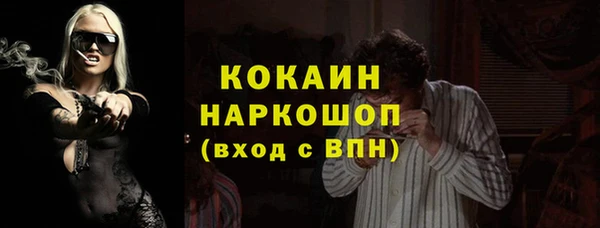дмт Володарск