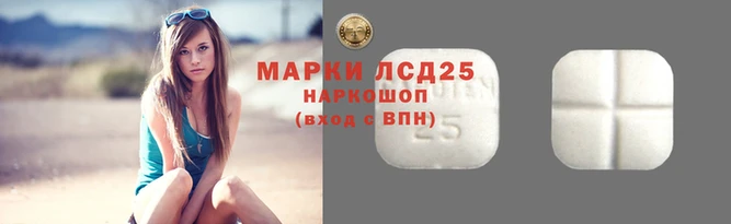 дмт Володарск