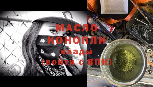 mix Волоколамск