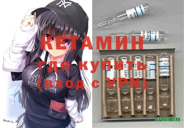 mix Волоколамск