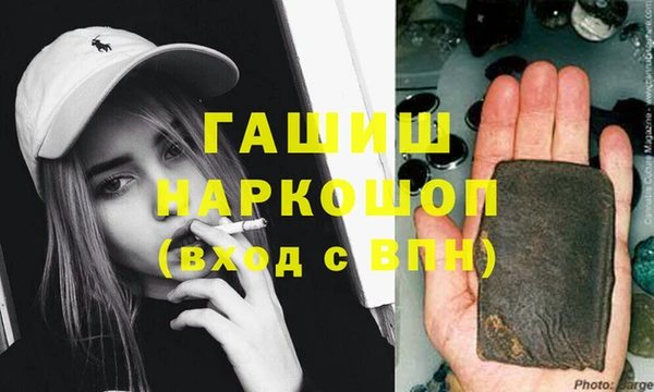 mix Волоколамск