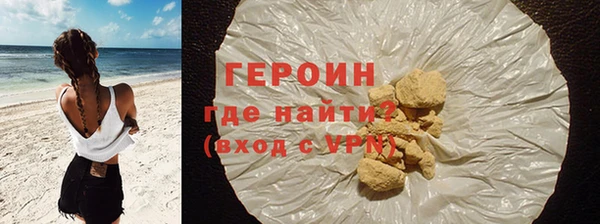 дмт Володарск