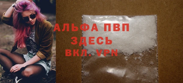 mix Волоколамск