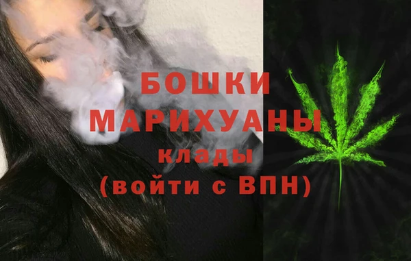 mix Волоколамск