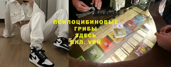 дмт Володарск