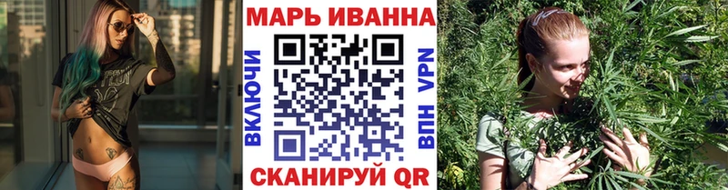 мега ссылки  Южноуральск  МАРИХУАНА SATIVA & INDICA 